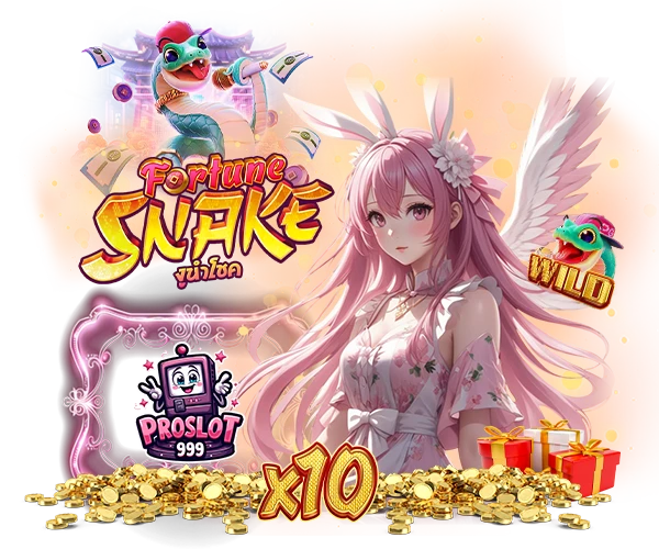 proslot999