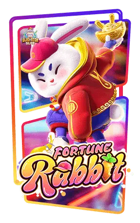 ทดลองเล่น8.png